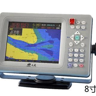 Qualità Sistema globale senza fili di sicurezza e di pericoli in mare fabbrica